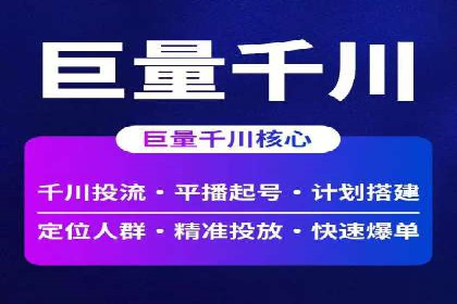 充值返点活动攻略：轻松赚取额外收益